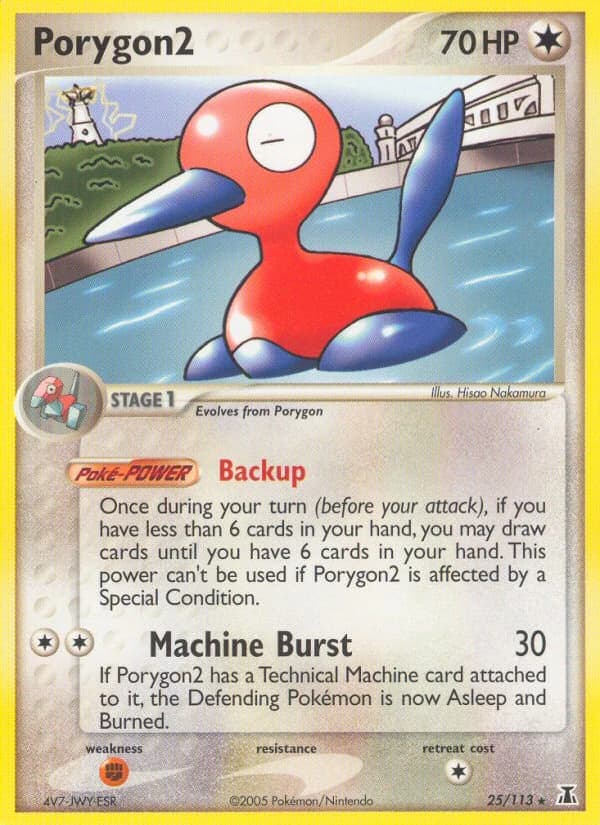 Porygon2 (25)