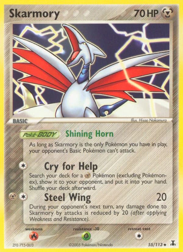 Skarmory (55)