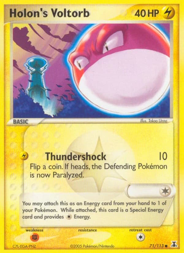 Holon's Voltorb (71)