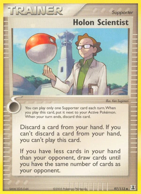 Holon Scientist (97)