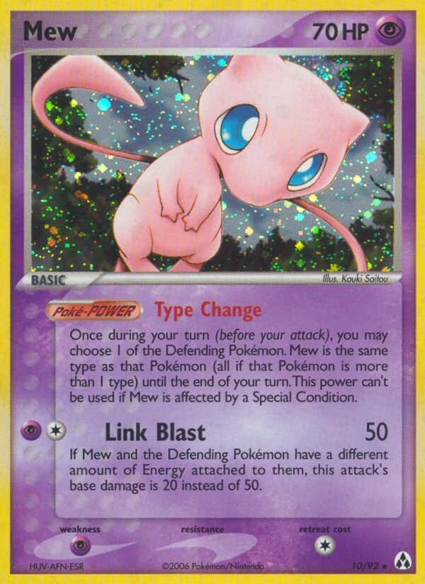 Mew (10)