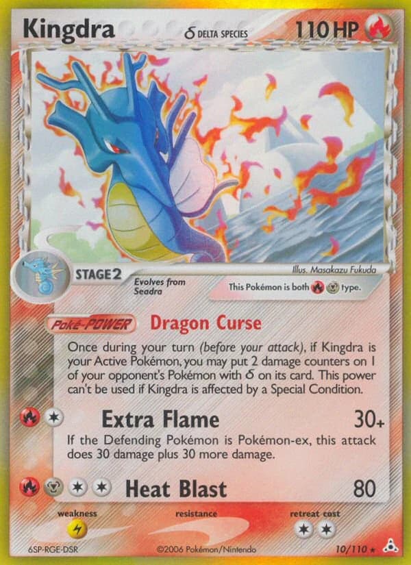Kingdra δ (10)