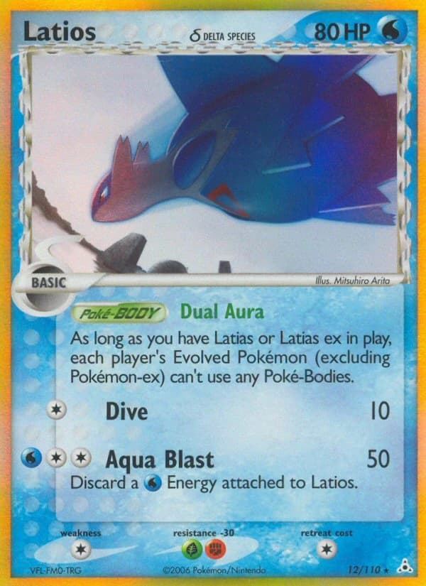 Latios δ (12)