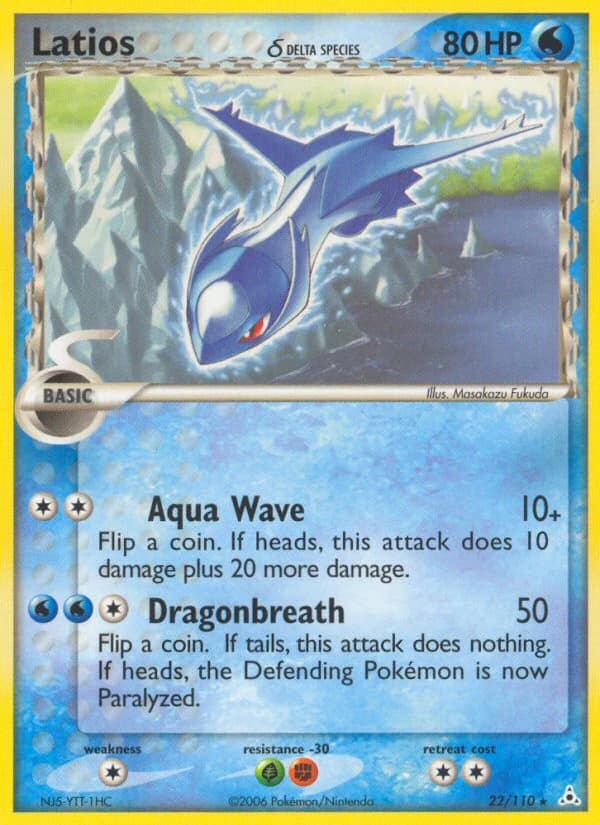 Latios δ (22)