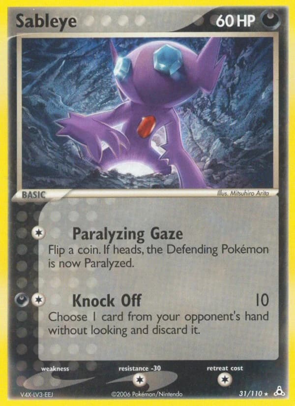 Sableye (31)