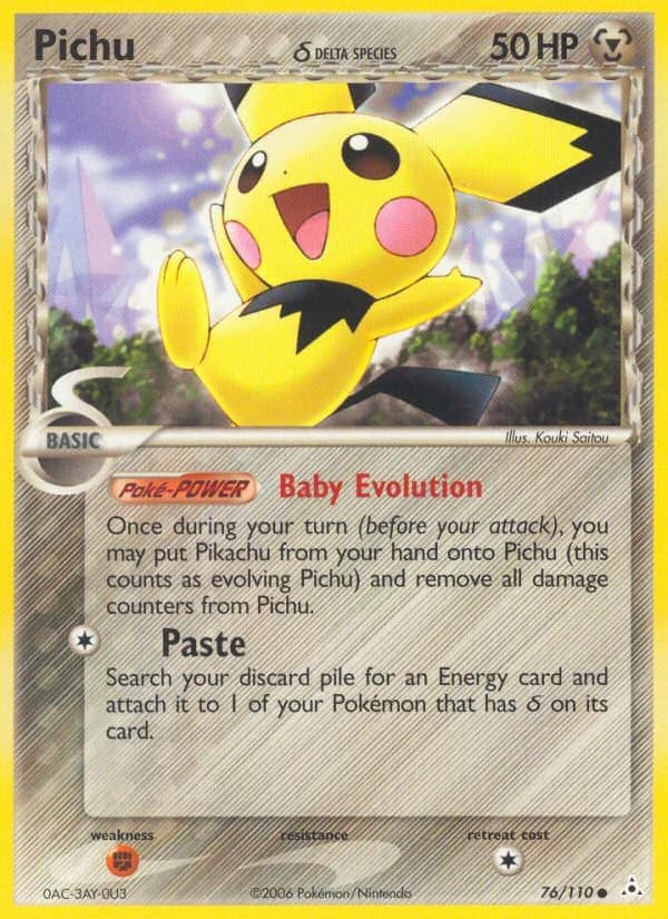 Pichu δ (76)