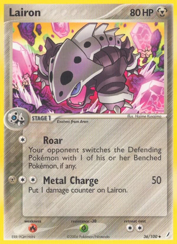 Lairon (36)