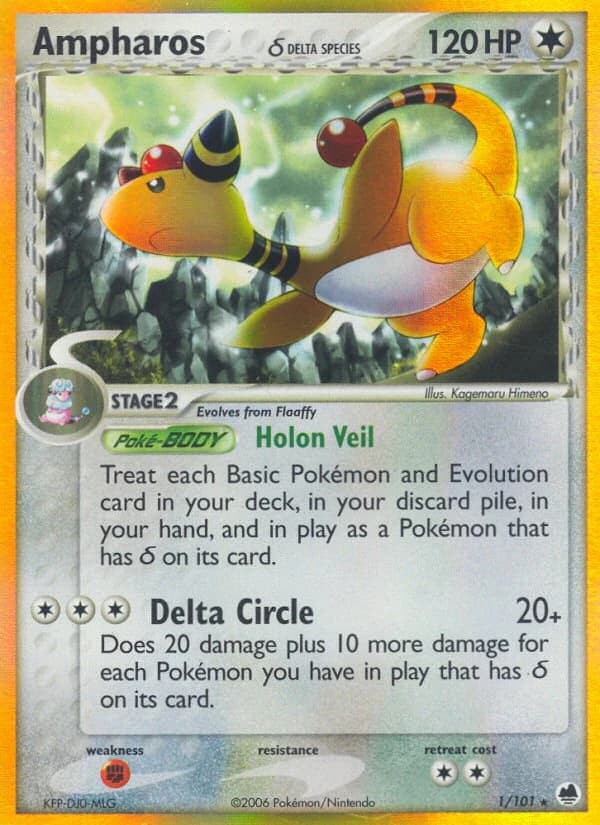 Ampharos δ (1)