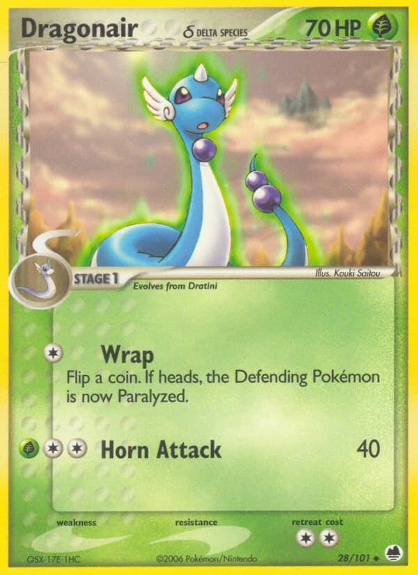 Dragonair δ (28)