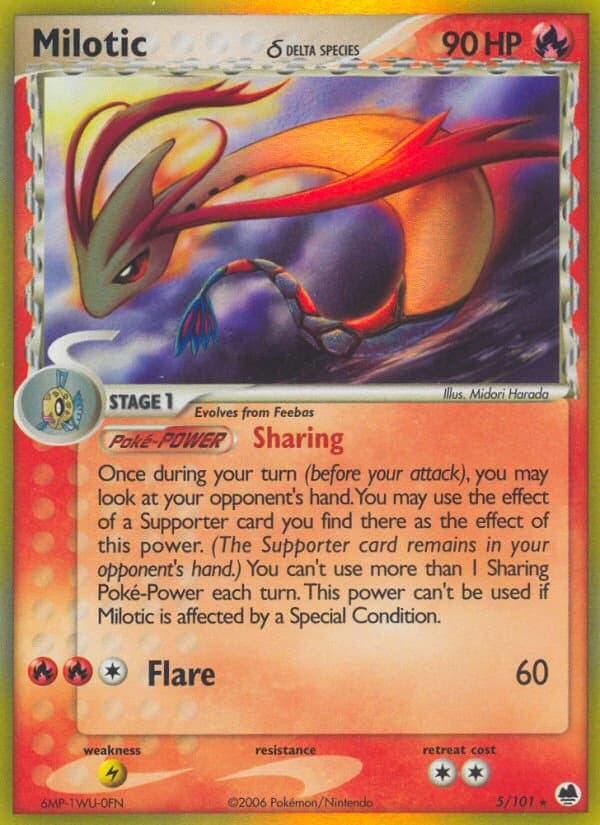 Milotic δ (5)