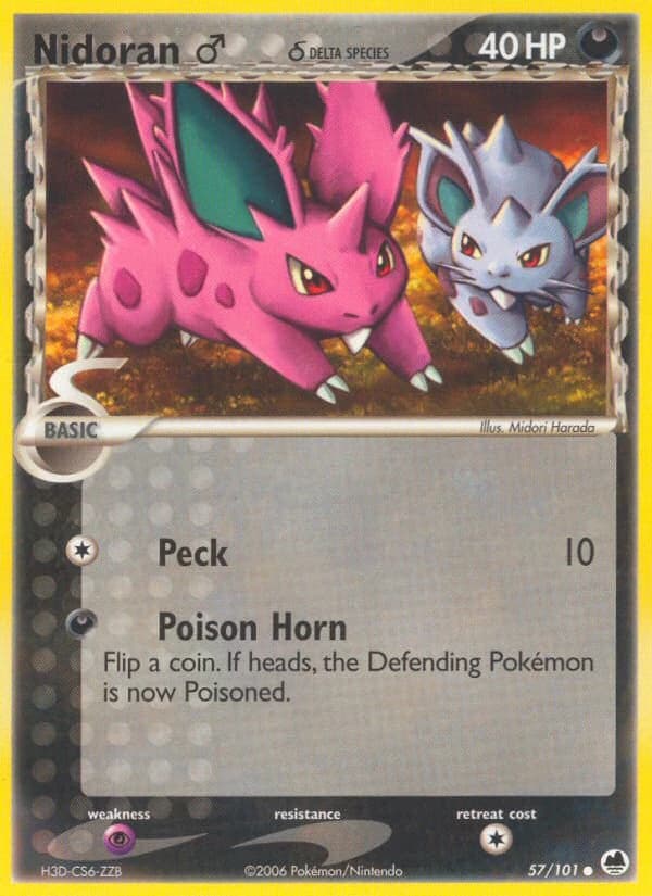 Nidoran ♂ δ (57)