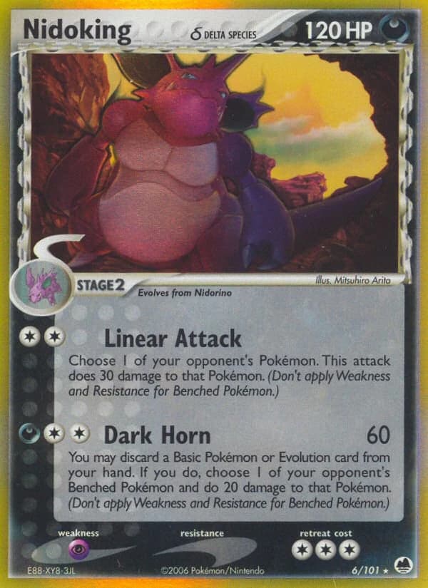 Nidoking δ (6)