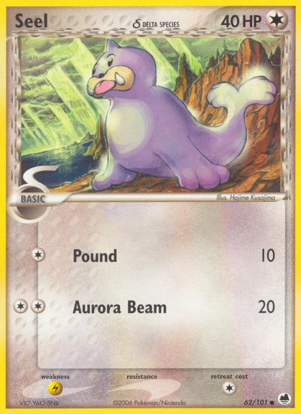 Seel δ (62)