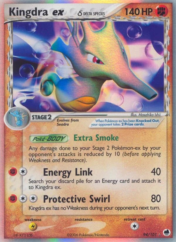 Kingdra ex δ (94)