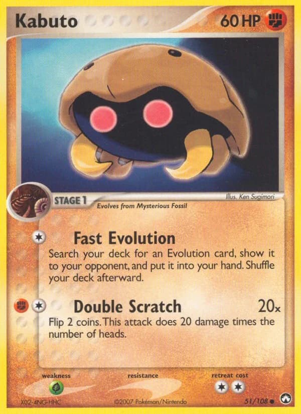 Kabuto (51)