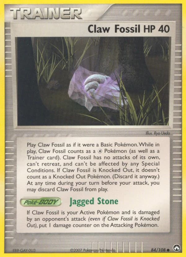 Claw Fossil (84)