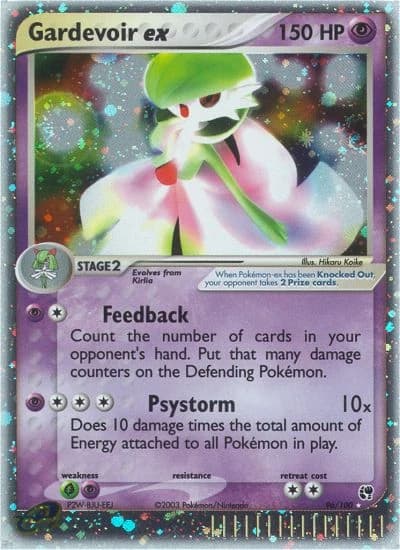 Gardevoir ex (96)