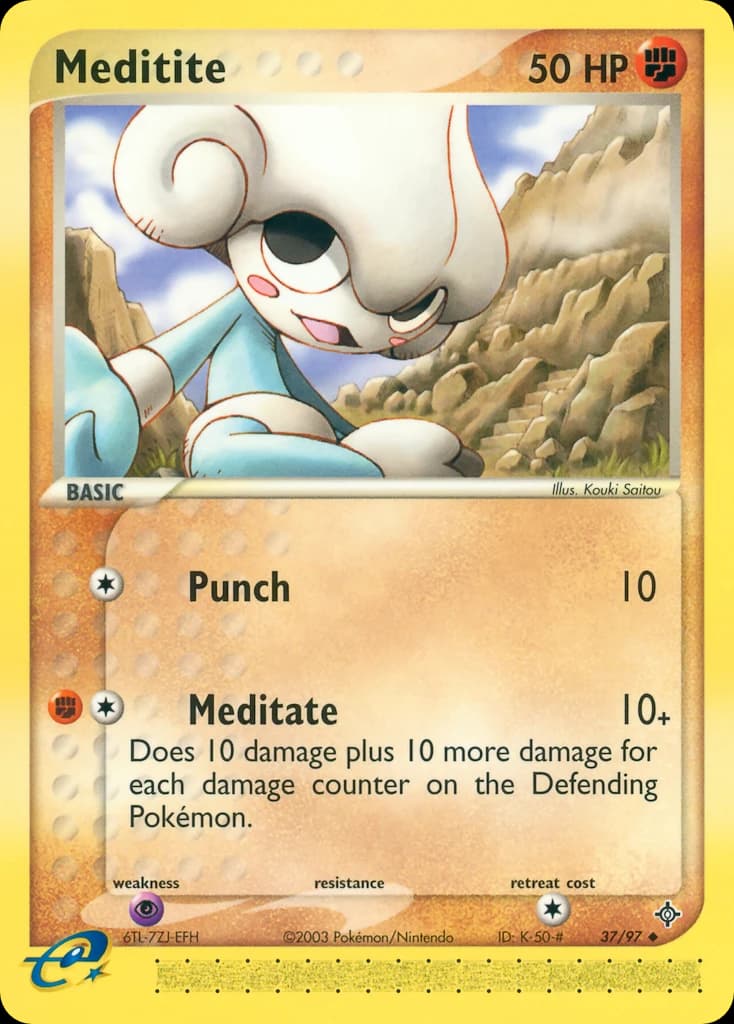 Meditite (37)