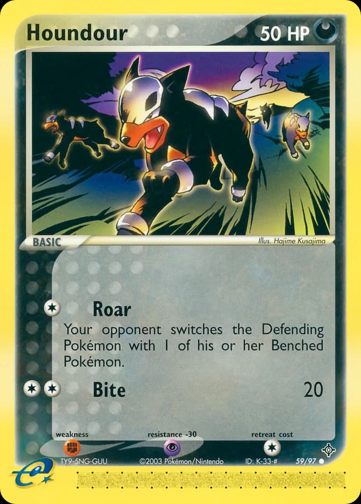 Houndour (59)