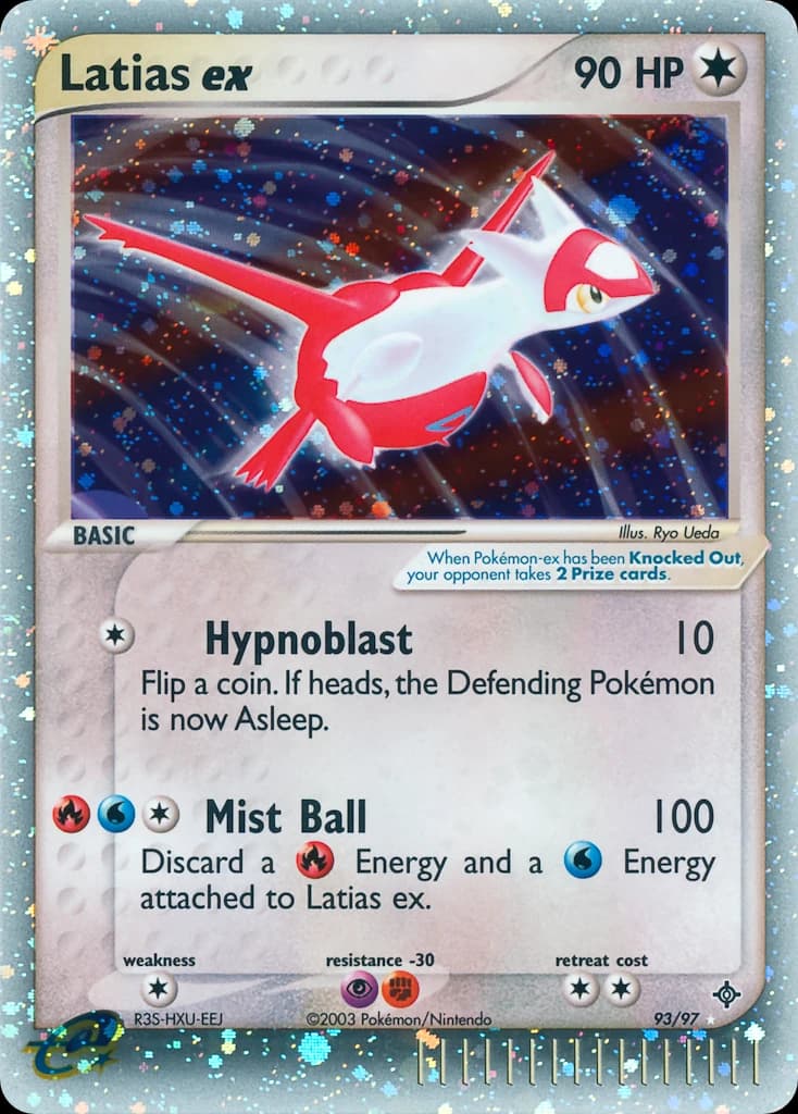 Latias ex (93)