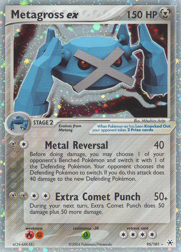 Metagross ex (95)