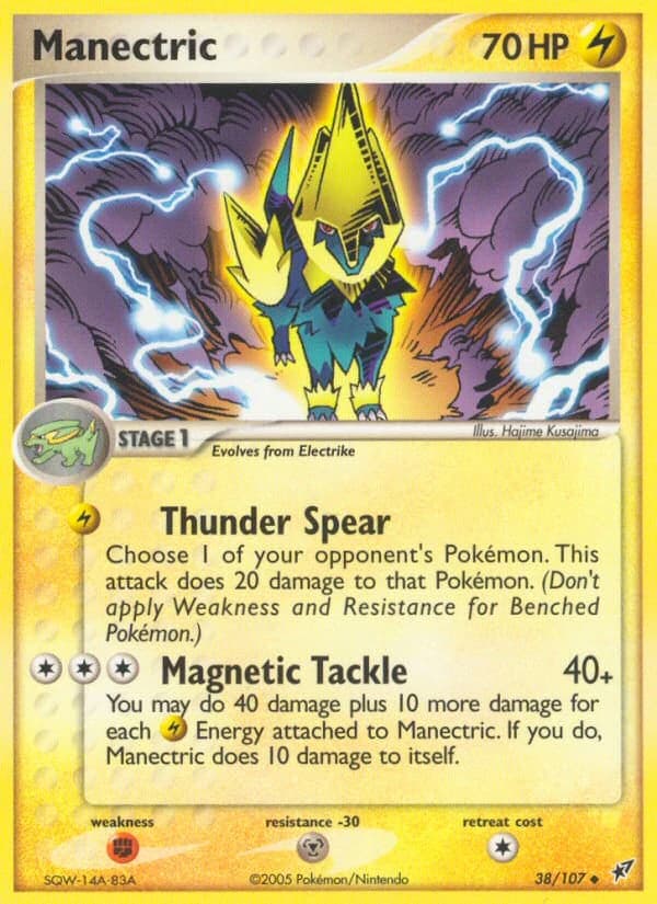 Manectric (38)