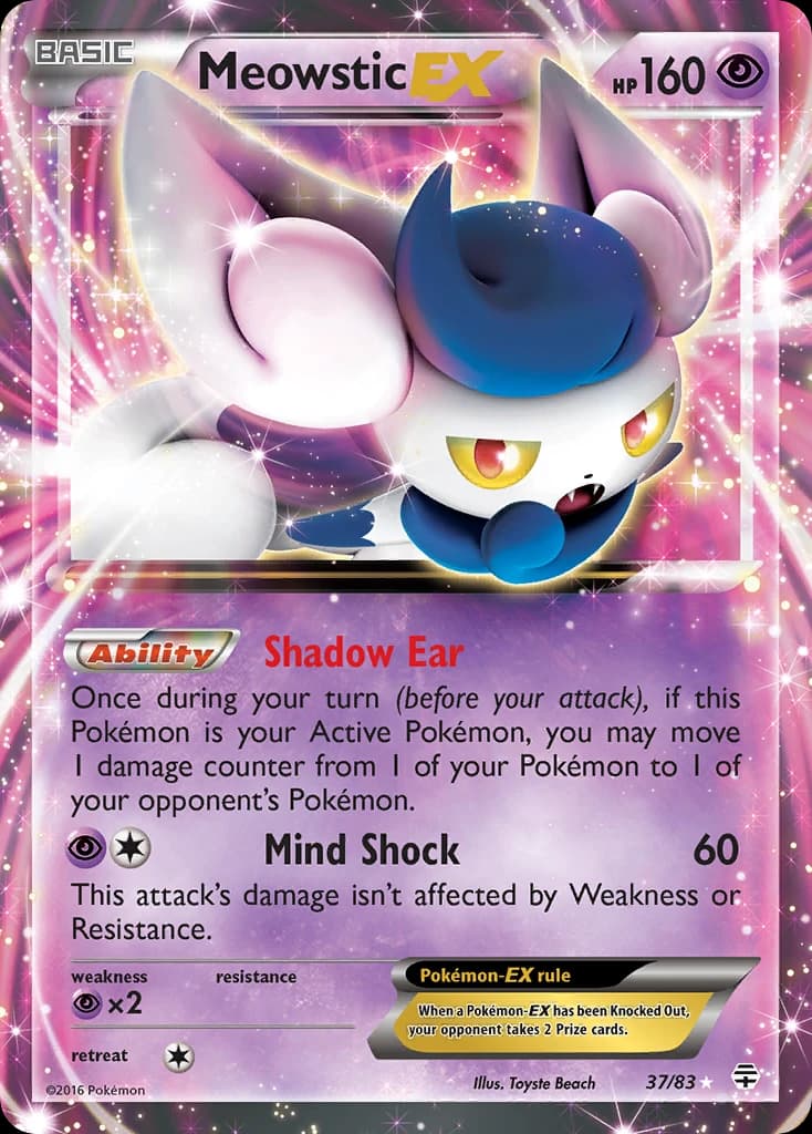 Meowstic-EX (37)