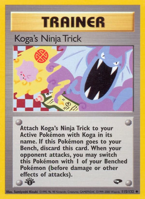 Koga's Ninja Trick (115)