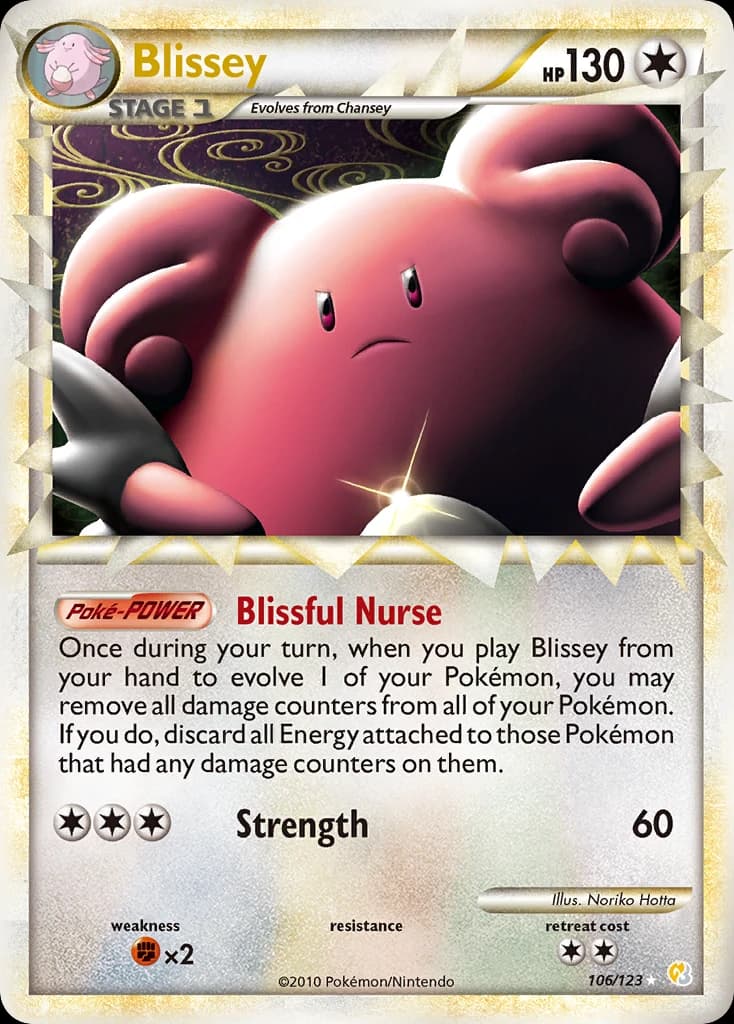 Blissey (106)