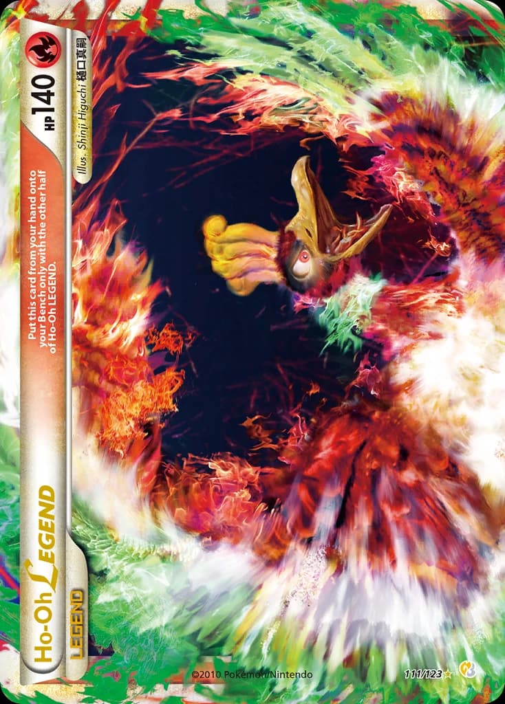 Ho-Oh LEGEND (111)