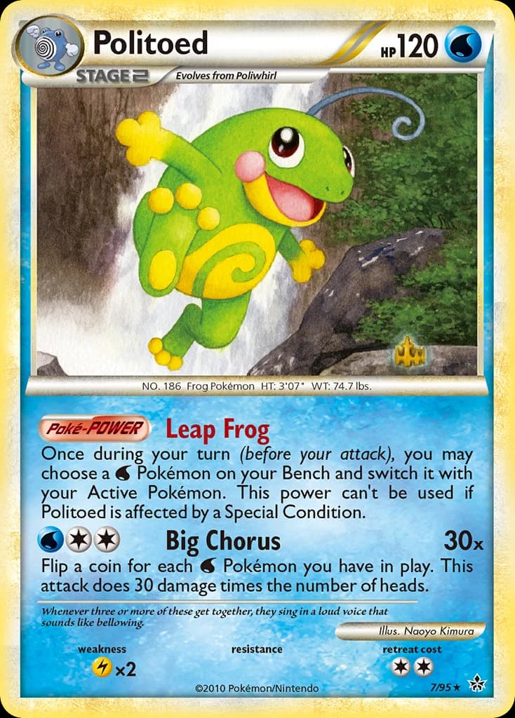 Politoed (7)