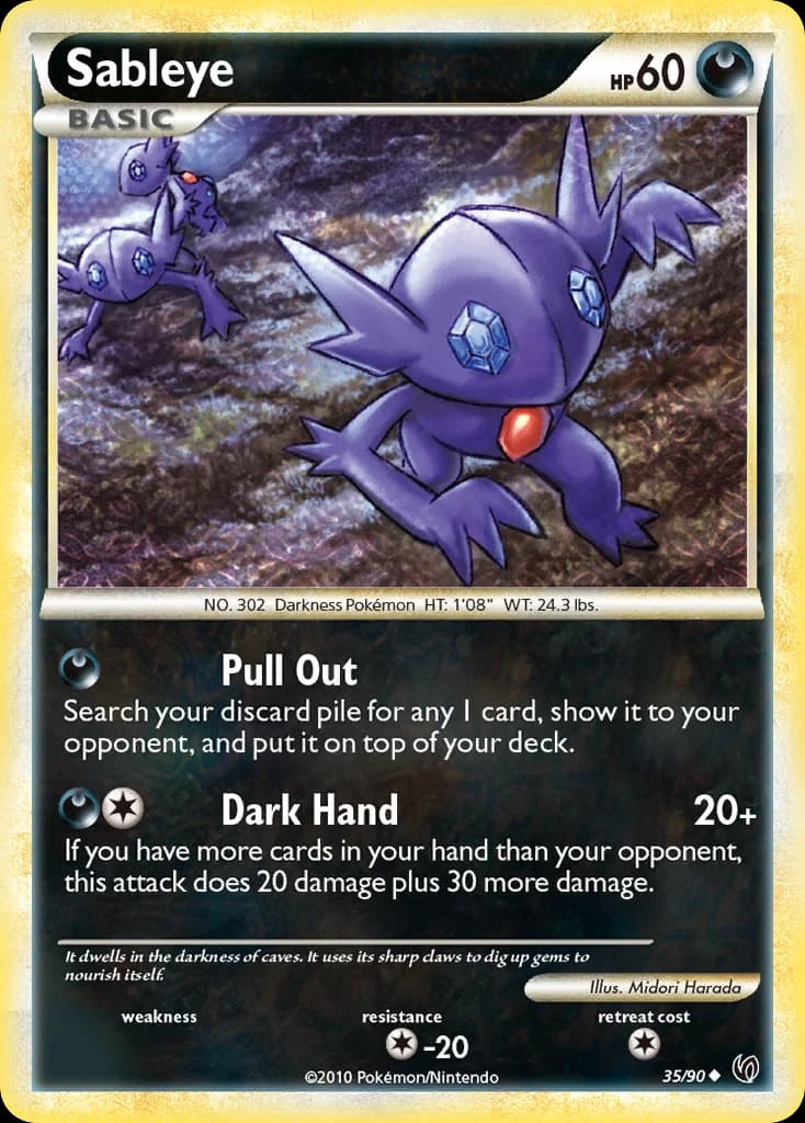 Sableye (35)