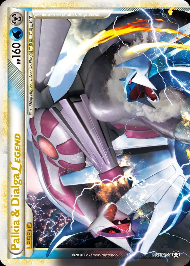Palkia & Dialga LEGEND (101)