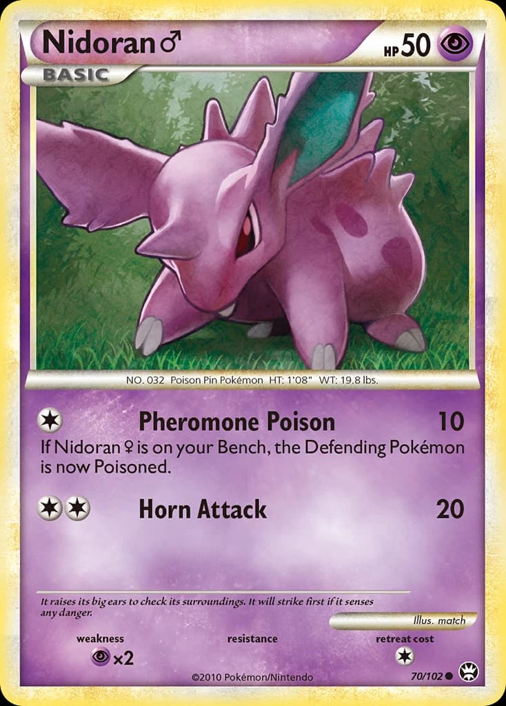 Nidoran ♂ (70)