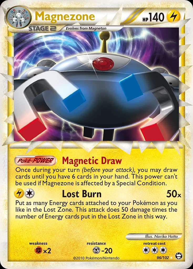 Magnezone (96)