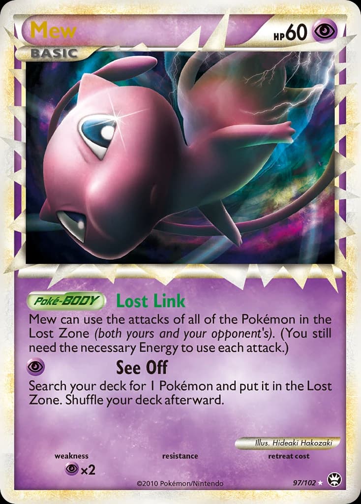 Mew (97)