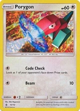 Porygon (12)