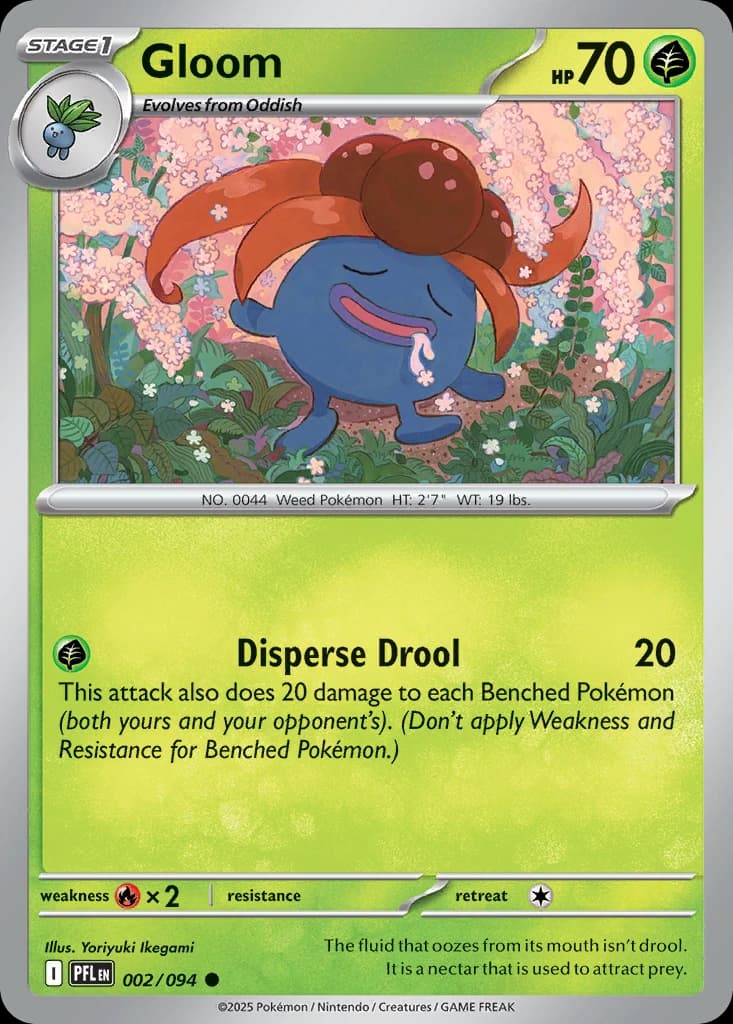 Gloom (2)