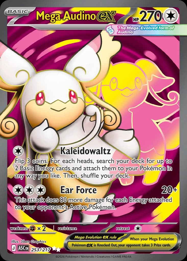 Mega Audino ex (253)