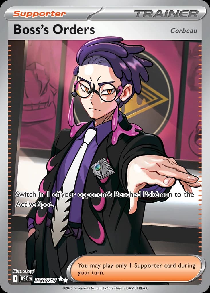 Boss's Orders (256)