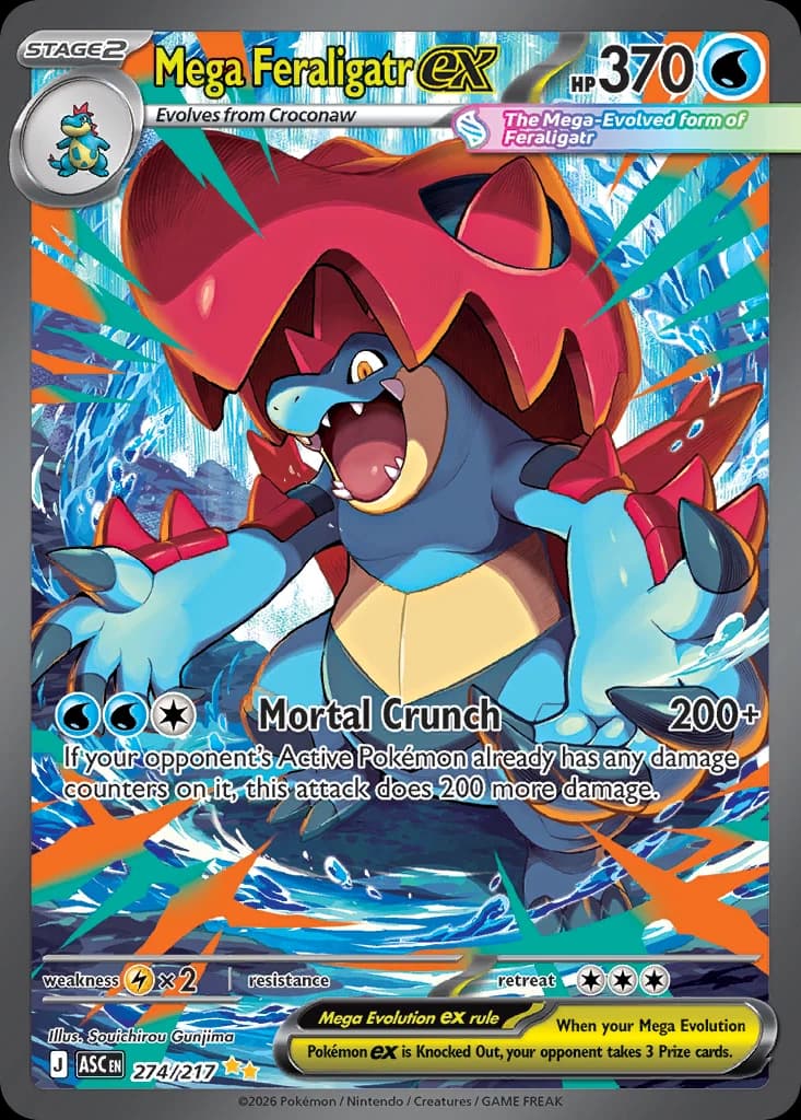 Mega Feraligatr ex (274)