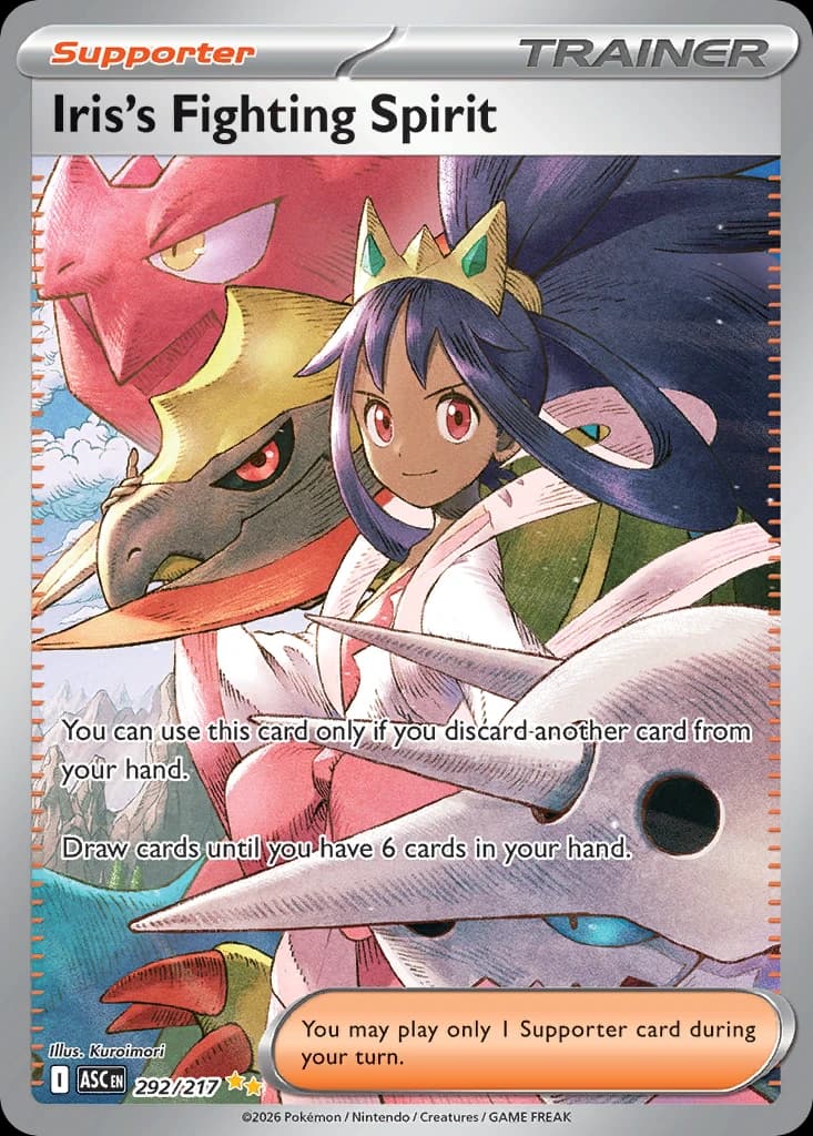 Iris's Fighting Spirit (292)