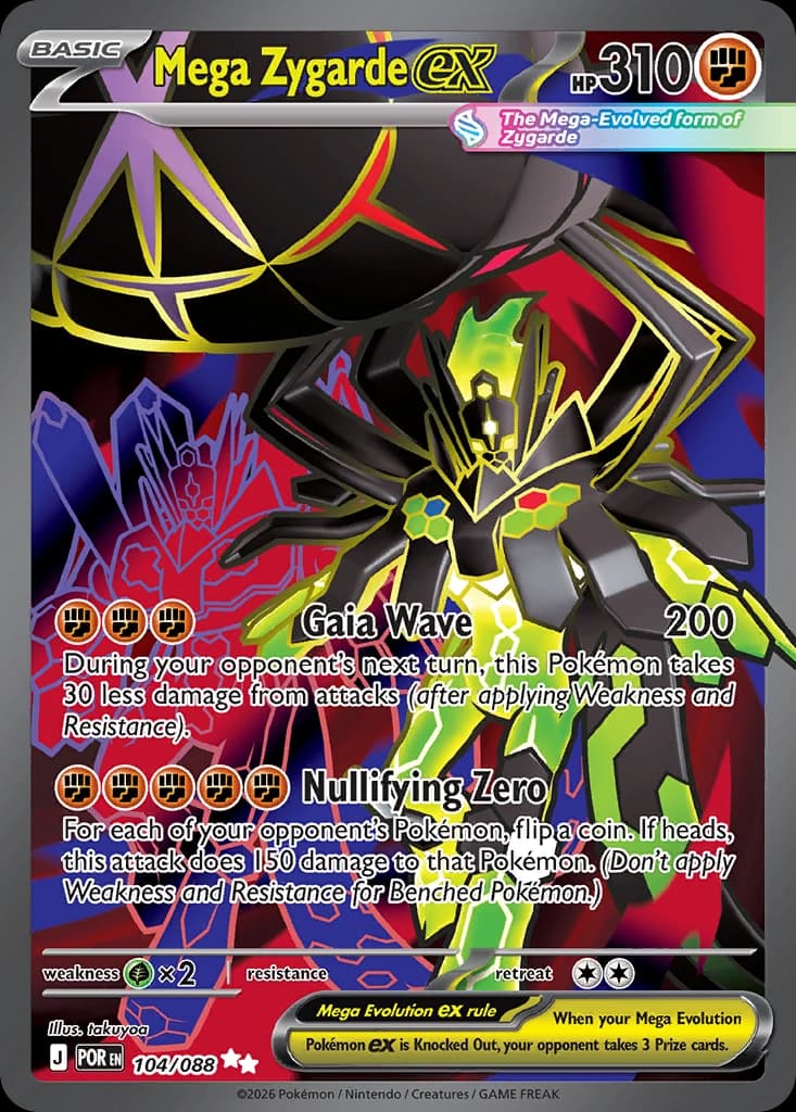 Mega Zygarde ex (104)