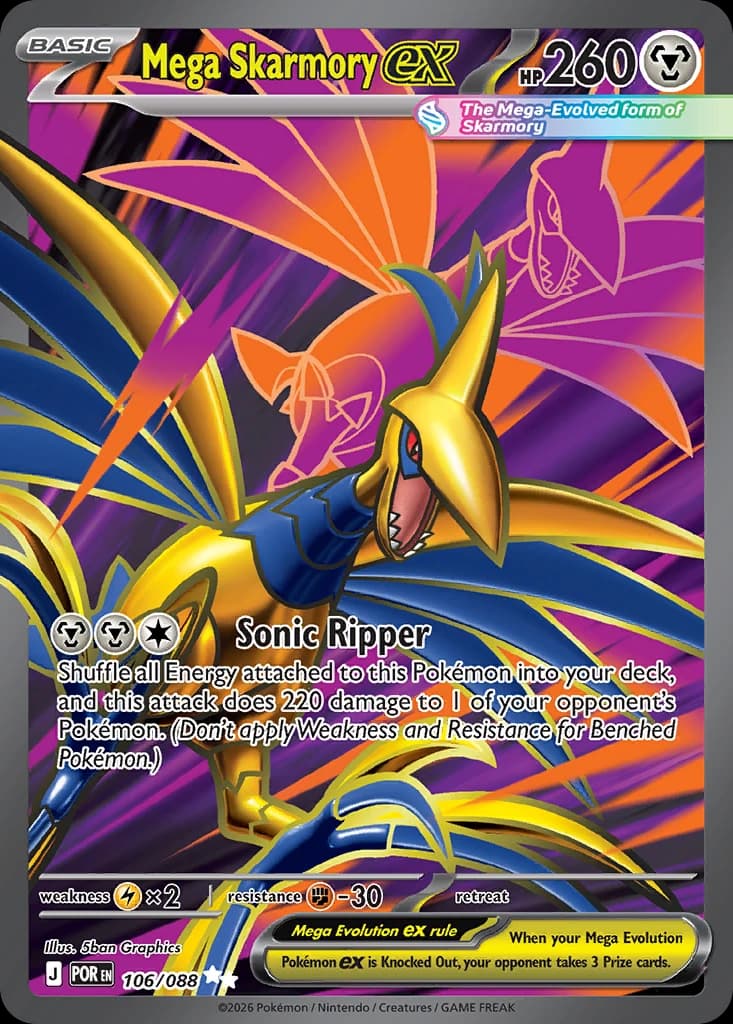 Mega Skarmory ex (106)