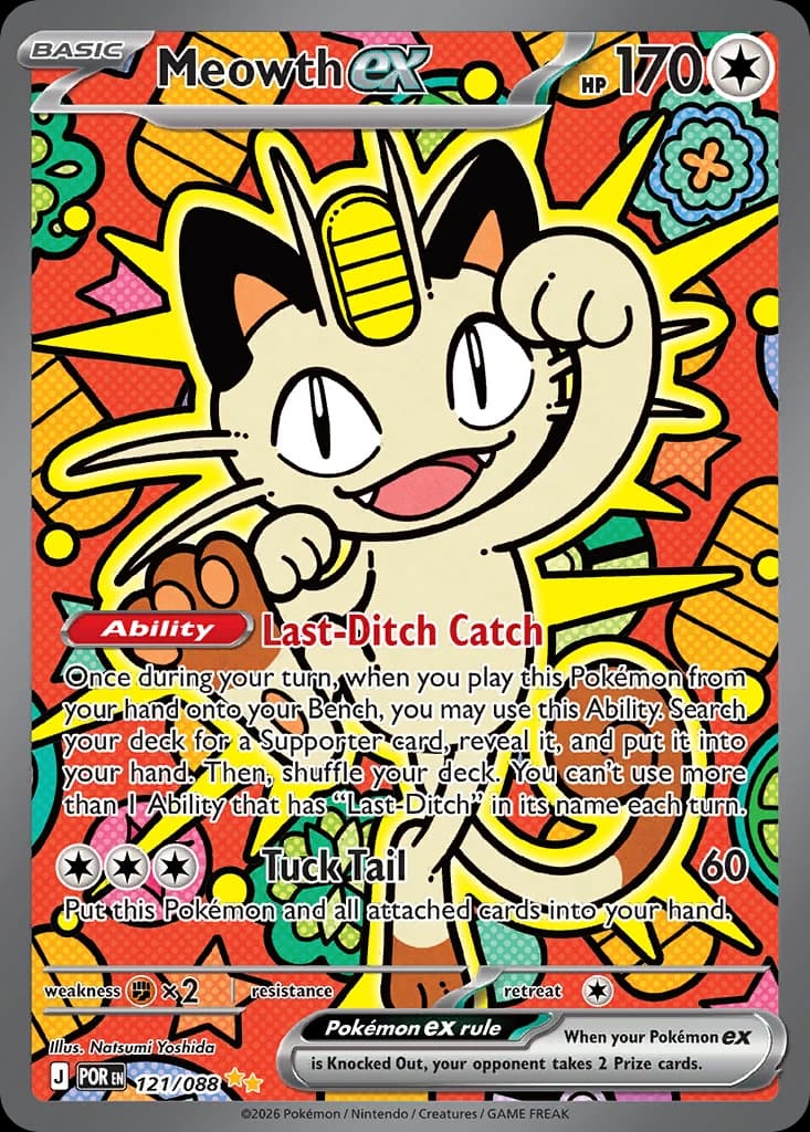 Meowth ex (121)