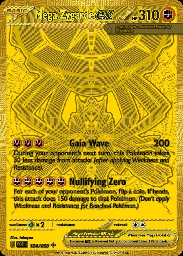 Mega Zygarde ex (124)