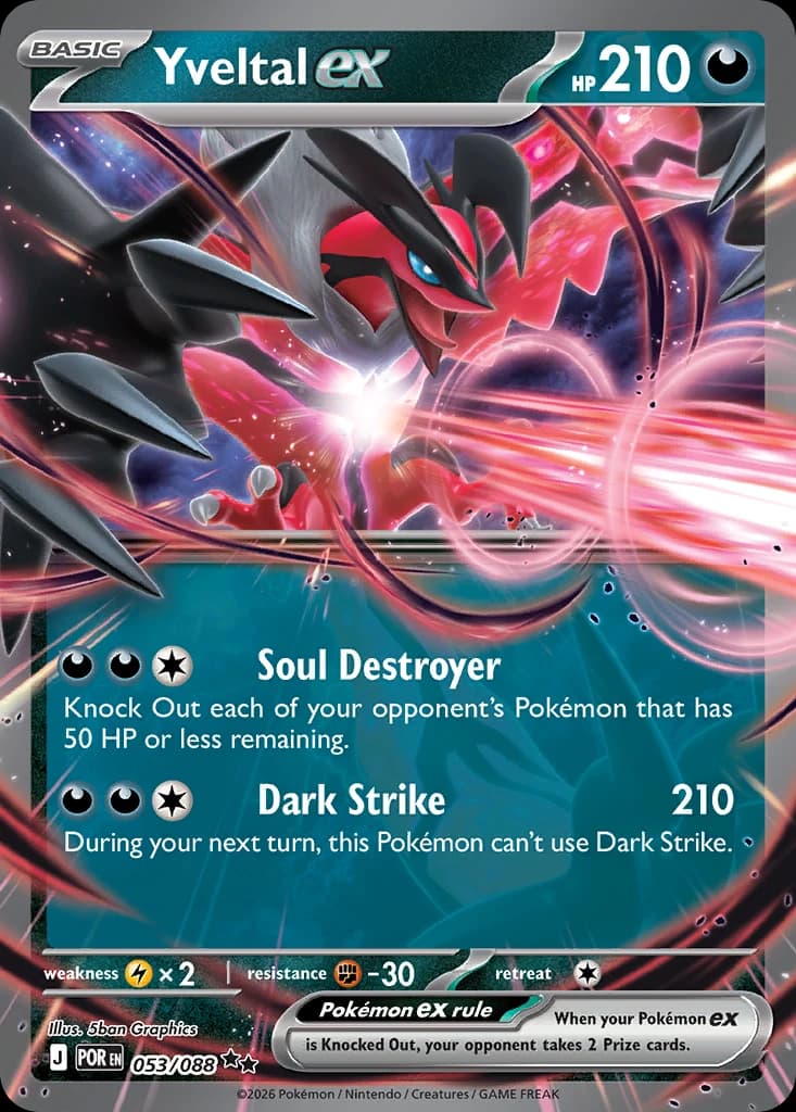 Yveltal ex (53)