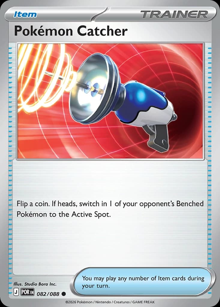 Pokémon Catcher (82)