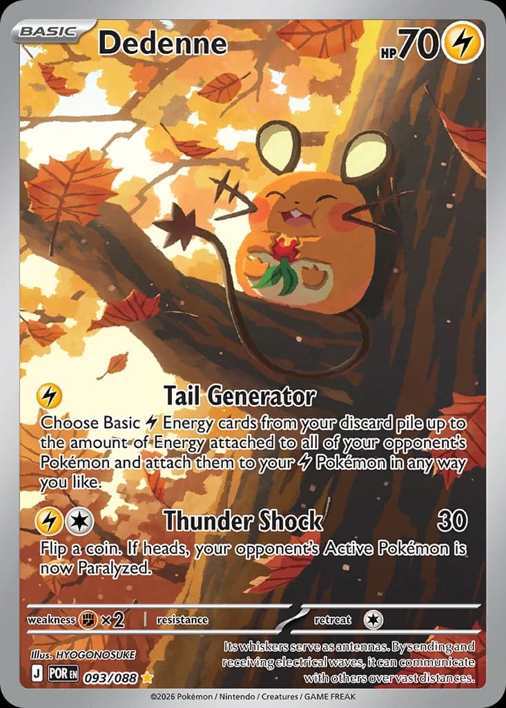 Dedenne (93)