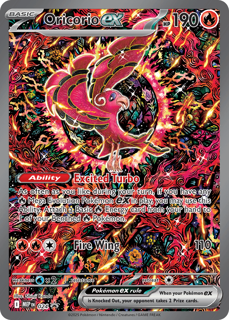Oricorio ex (24)